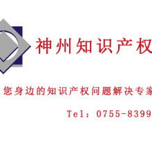 成都思通達企業管理咨詢有限責任公司 專業信息咨詢服務助力企業卓越發展